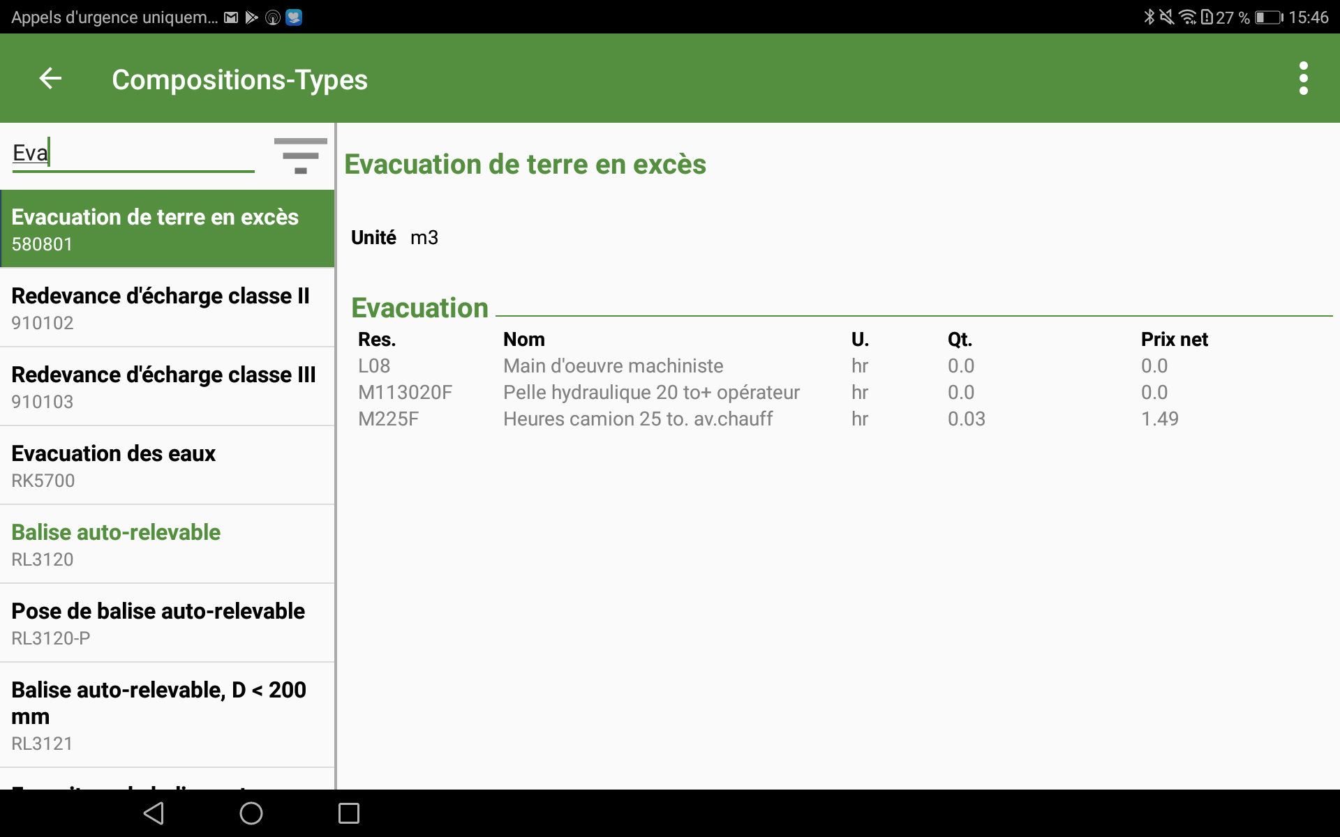 Module Compositions-types sur l'ERP Hit-Mobile