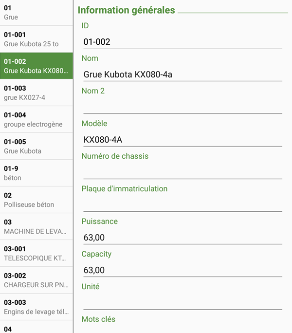 Module Equipements sur l'ERP Hit-Mobile